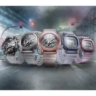 【CASIO 卡西歐】G-SHOCK 時尚經典方形金屬殼電子錶-迷霧紫(GM-S5600MF-6 半透明錶帶)