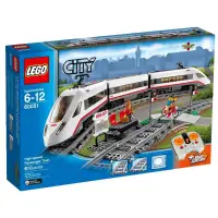 在飛比找蝦皮購物優惠-LEGO 60051 正版 樂高 絕版 稀有 收藏 City