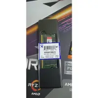 在飛比找蝦皮購物優惠-點子電腦-北投全新kingston金士頓16GB DDR4 