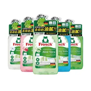 【Frosch德國小綠蛙】超濃縮洗碗精500ml(敏弱肌親膚/保濕親膚/去油芳香/頑固去油/果香潤膚)