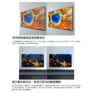 SONY索尼 XRM-65A95K 註冊送5000(領卷再折)65型 OLED 4K 日本製 智慧電視 公司貨