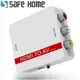 SAFEHOME HDMI轉AV轉換器 電視盒接老電視轉換盒 三色RCA老電視可用 SCHA-01 (5.6折)