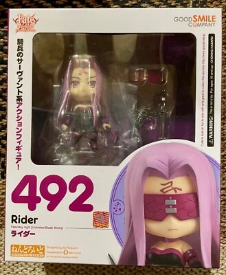 Nendoroid 492 Rider (Medusa) (GSC) fate stay night