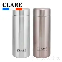 在飛比找momo購物網優惠-CLARE 316陶瓷全鋼保溫杯-300ml(買一送一)(保