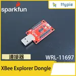 【現貨含稅附發票可統編】SPARKFUN XBEE EXPLORER DONGLE 連接器 原裝進口