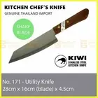 KIWI Knife Stainless Steel Blade Kitchen Chef Knives Cook Cleaver Wood No. 171
