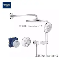 在飛比找蝦皮購物優惠-Grohe Smartcontrol Thermostat 