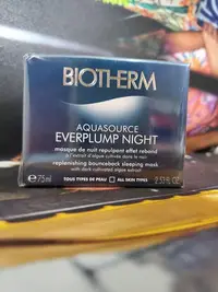 在飛比找Yahoo!奇摩拍賣優惠-降價出清 BIOTHERM 碧兒泉 黑膜力修護發亮面膜 75