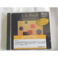 在飛比找PChome商店街優惠-J.S Bach鋼琴作品選輯 / 克莉絲提娜 史范柏格 **