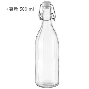 【TESCOMA】扣式密封玻璃水瓶 豎紋500ml(水壺)