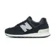 【NEW BALANCE】574 男鞋 女鞋 黑灰色 復古 麂皮 運動 休閒鞋 U574SBG