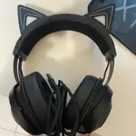 （二手）RAZER KRAKEN KITTY EDITION