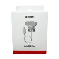 在飛比找蝦皮購物優惠-Insta360 Flow Spotlight 補光燈 US