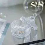 【GIN GIN】可愛法式玻璃收納罐(飾品收納 首飾收納 禮物盒 收納盒)