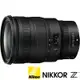 NIKON Nikkor Z 24-70mm F2.8 S (公司貨) 大三元 旅遊鏡 防塵防滴 Z 系列 全片幅無反微單眼鏡頭