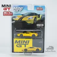 在飛比找蝦皮購物優惠-Mini GT 1:64 Ford GT Triple 黃色