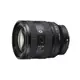 SONY FE 20-70 mm F4 G (公司貨) SEL2070G