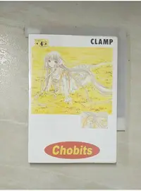 在飛比找蝦皮購物優惠-Chobits 4_CLAMP【T1／漫畫書_ASC】書寶二