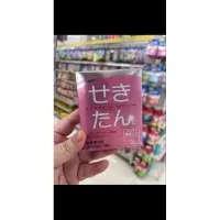 在飛比找蝦皮購物優惠-100代購倩碧水磁膜