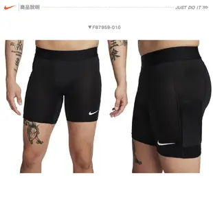 Nike Pro Dry 訓練 短束褲 排汗 束褲 重訓 健身 路跑 緊身褲 FB7959-010 DD1912-010