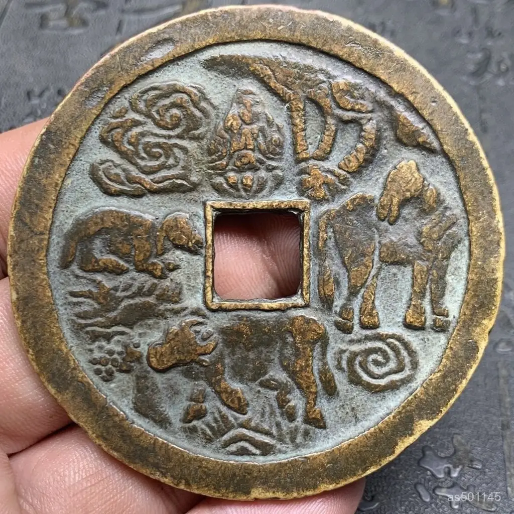 台灣古錢幣的比價推薦- 2026年01月|飛比價格