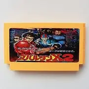 Royal Retro Spartan X2 60 Pins Game Card For 8 Bit D99 Game Player