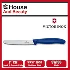 Victorinox Classic Serrated Steak & Tomato Knife Round Tip 11cm, Wavy Edge, Blue