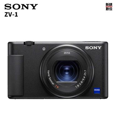 Sony Zv-1的價格推薦- 飛比有更多相機商品| 2023年05月即時比價