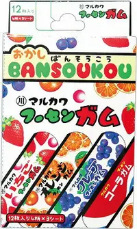 在飛比找樂天市場購物網優惠-【震撼精品百貨】Bansoukou _糖果樂隊~日本 福森口