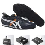 ONITSUKA TIGER ORIGINAL UNISEX MEXICO66 豪華海軍白橙鞋