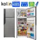 Kolin歌林485公升一級變頻雙門冰箱 KR-248V03~含拆箱定位+舊機回收