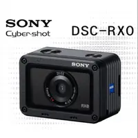 在飛比找蝦皮購物優惠-【降價中】SONY RX0 4K 運動 攝影機 防震防水防摔