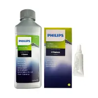 在飛比找蝦皮購物優惠-PHILIPS飛利浦咖啡機專用除鈣劑CA6700 潤滑油 油