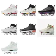 Nike Air Jordan XXXVII PF 37 AJ37 Men Basketball Shoes Sneakers Trainers Pick 1