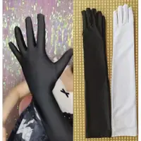 在飛比找ETMall東森購物網優惠-加長款制服手套 黑白兩色入 表演cosplay萬用手套