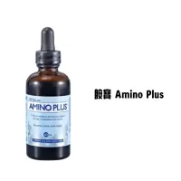 在飛比找蝦皮購物優惠-現貨 現正優惠價⚠️寵特寶 胺寶 AMINO PLUS 60