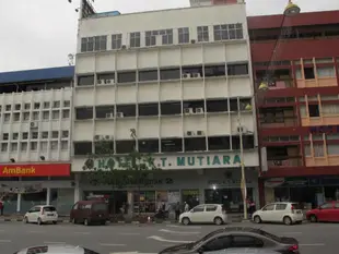 K.T. Mutiara飯店Hotel K.T. Mutiara