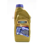 【易油網】RAVENOL ATF T-WS LIFETIME 全合成變速箱油