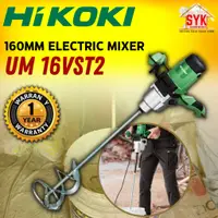 在飛比找蝦皮購物優惠-Syk HIKOKI UM 16VST2 160mm 160