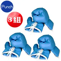 在飛比找PChome24h購物優惠-Punch 拳擊手套(8盎司)