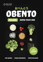 Obento Deluxe Audio Pack USB