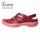 Kimo德國品牌健康鞋-牛皮簍空舒適休閒鞋 女鞋 (烈焰紅 KBJSF073117)