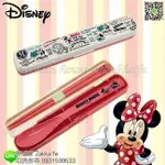 日本進口 DISNEY 迪士尼 環保餐具組/環保筷/攜帶餐具 《 筷子/湯匙 一組 》 ★ 日本製 ★ 夢想家 ZAKKA'FE