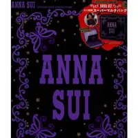 在飛比找蝦皮購物優惠-魔法小屋🏡【全新絕版】安娜蘇 ANNA SUI 2012年春