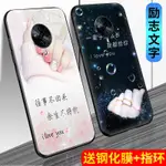 全場優惠VIVOS6手機殼女 VIVO S6手機套網紅硅膠軟殼全包防摔保護套潮牌 GEXA