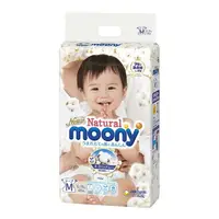 在飛比找樂天市場購物網優惠-Natural Moony 日本頂級版紙尿褲 黏貼型 M 號