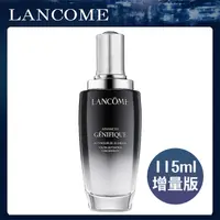 在飛比找PChome24h購物優惠-LANCOME蘭蔻 超未來肌因賦活露115ml