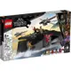 [ 必買站 ] LEGO 76214 Black Panther 樂高 超級英雄系列