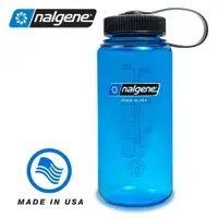 在飛比找蝦皮商城優惠-【Nalgene 美國】寬口水瓶 運動水壺 500cc 灰藍