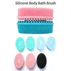 Silicone Body Brush Baby Shower Sponge Dry Massage Bath Towel For Body BaSG O H8